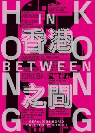 Hong Kong in Between