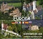 Wir im Herzen von Europa - Schwäbische Alb, Westliche und Mittlere Alb