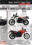 BMW F800GS / F650GS