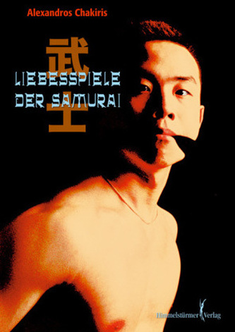 Liebesspiele der Samurai