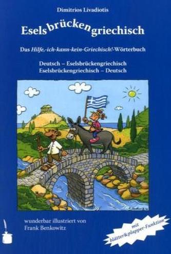 Eselsbrückengriechisch