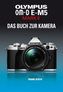 OLYMPUS OM-D E-M5 MARK II