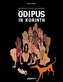 Sokrates der Halbhund - Ödipus in Korinth