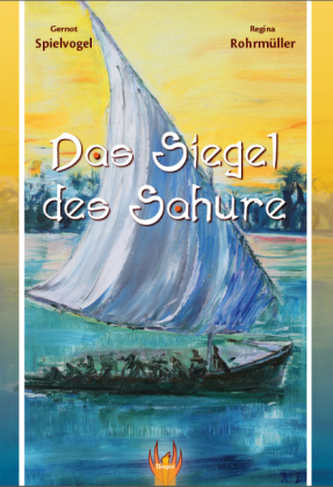 Das Siegel des Sahure