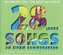 28 Jahre 'Songs an einem Sommerabend', 2 Audio-CDs