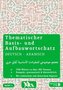 Thematischer Basis- und Aufbauwortschatz Deutsch - Arabisch/Syrisch. Bd.2