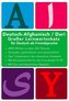 Deutsch-Afghanisch/Dari - Großer Lernwortschatz für Deutsch als Fremdsprache