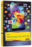Dein Samsung Galaxy S5
