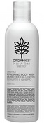 ORGANICS PHARM Refreshing Body Wash 250ml