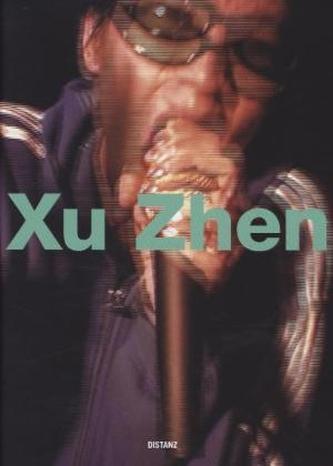 Xu Zhen