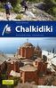 Chalkidiki