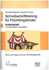 Schreibschrifttraining für Flüchtlingskinder