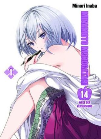Minamoto Monogatari - 14 Wege der Versuchung. Bd.1
