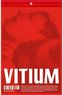 VITIUM