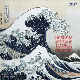 Hokusai - Masters of Japanese Woodblock Printing 2017