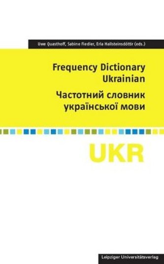 Frequency Dictionary Ukrainian, m. 1 CD-ROM