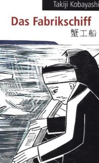Das Fabrikschiff
