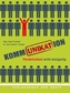 KommUNIKATion