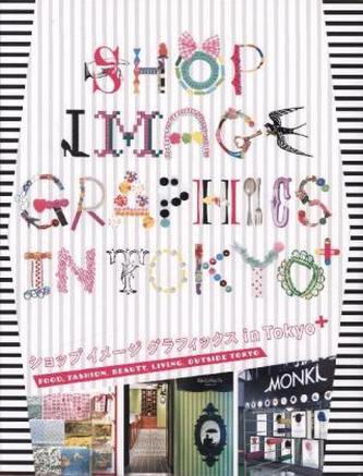 Shop Image Graphics in Tokyo+