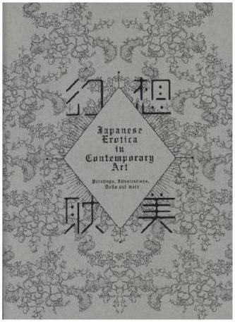 Japanese Erotica in Comtemporary Art