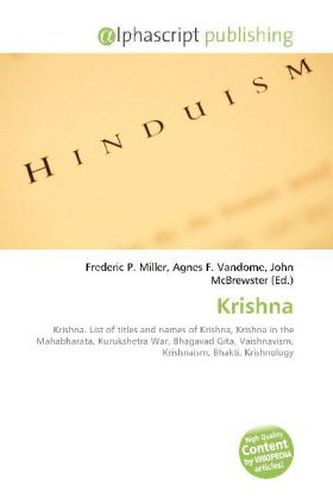 Krishna