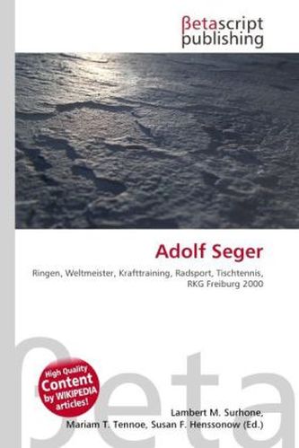 Adolf Seger