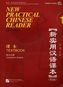 New Practical Chinese Reader 1, Textbook
