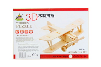 Puzzle dřevěné 3D Letadlo