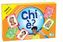 Chi è? (Spiel)