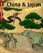 China & Japan