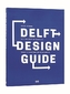 Delft Design Guide