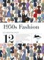 1950s Fashion. Vol.26