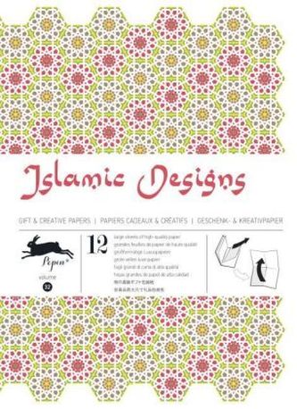 Islamic Designs. Vol.32