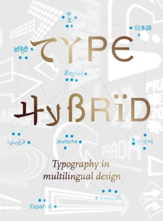 Type Hybrid