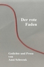 Der rote Faden