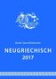 Sprachkalender Neugriechisch 2017