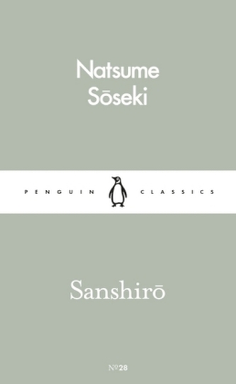 Sanshiro