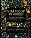 Rhapsody in Green