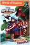 World of Reading Super Hero Adventures: Tricky Trouble!