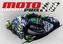 Moto GP 2017