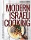 Modern Israeli Cooking