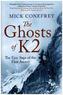 The Ghosts of K2