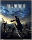 Final Fantasy XV - Das offizielle Buch