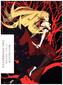 KIZUMONOGATARI