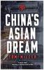 China's Asian Dream