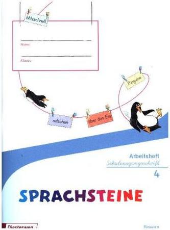4. Jahrgangsstufe, Arbeitsheft Schulausgangsschrift