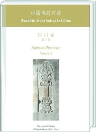 Sichuan Province 3