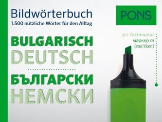PONS Bildwörterbuch Bulgarisch