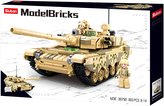 Sluban Model Bricks M38-B0790 Hlavní Bitevní tank