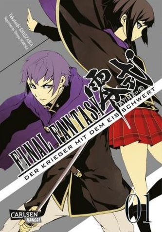 Final Fantasy - Type-0. Bd.1